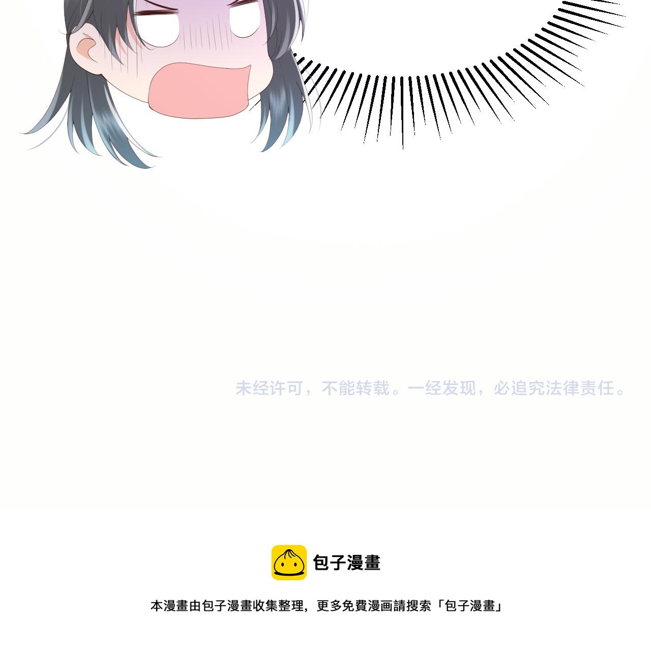 第61话 什么叫我去世了？！66