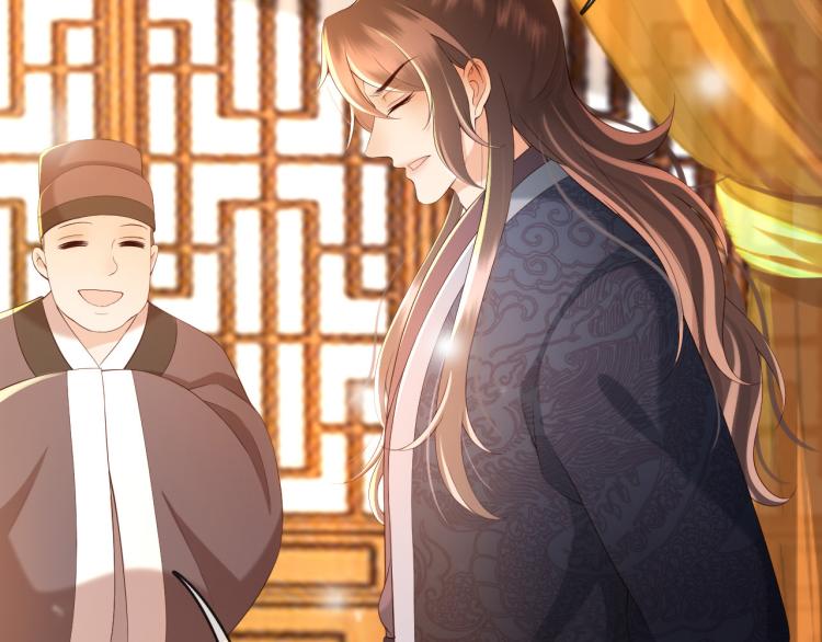 第25话 我的心上人？30