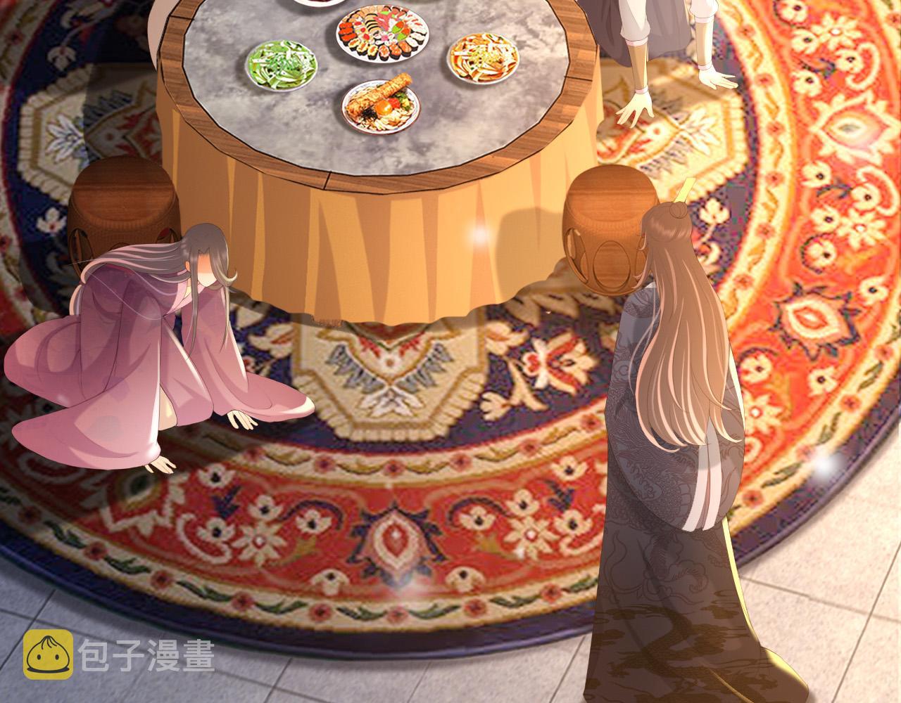第67话 秀恩爱5