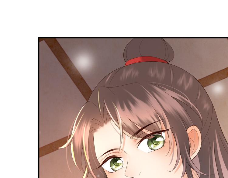 第16话 小皇帝长大了！21