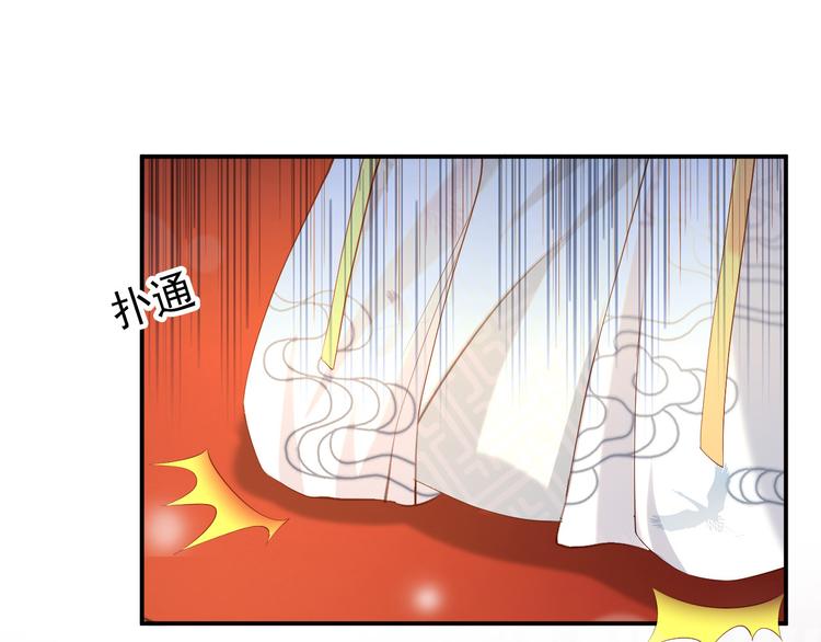 第15话 丞相病倒了4