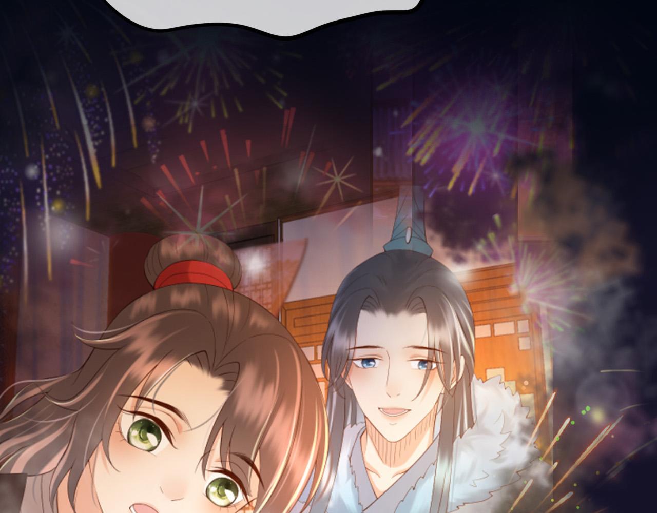 第58话 丞相他……牺牲了72