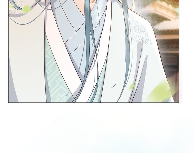 第1话 皇帝竟然是个小正太113