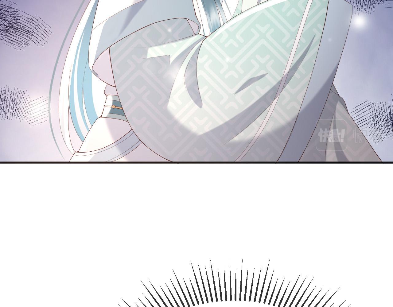 第71话 这么快就见家长？！31