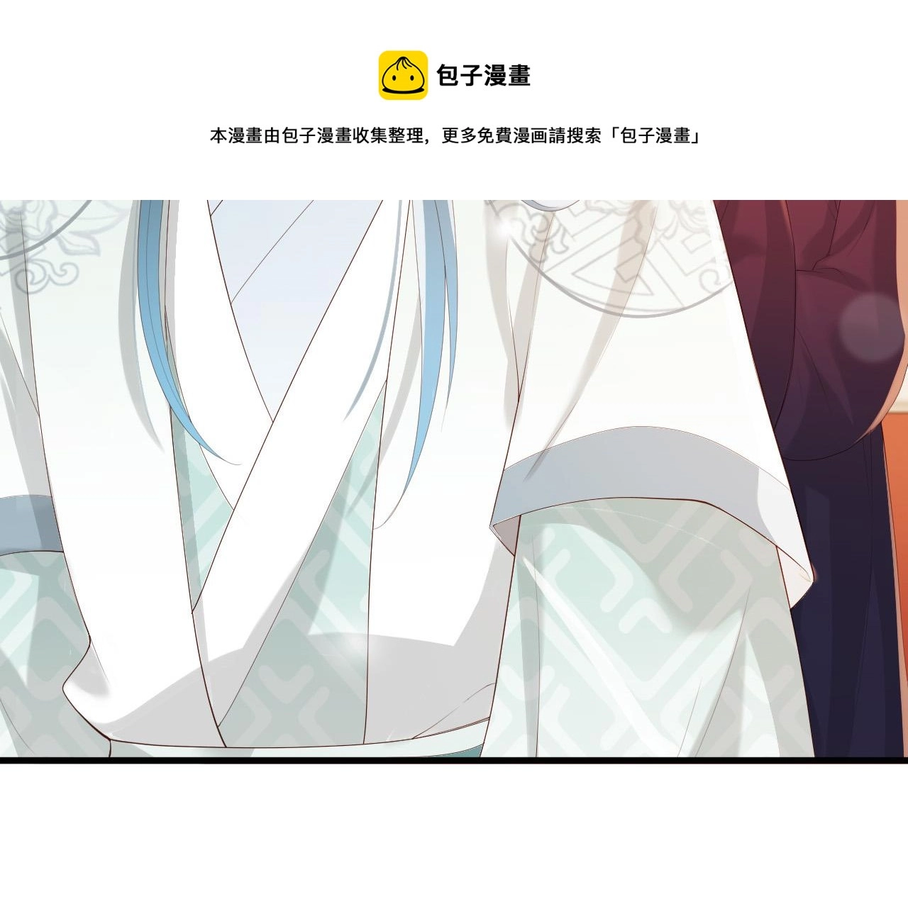第95话 朕欲与丞相行白首之盟36