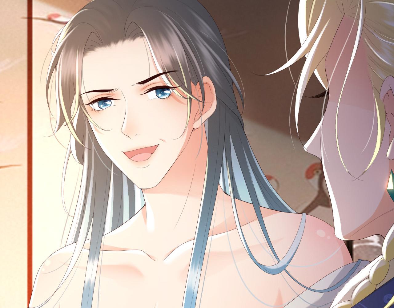 第89话 精油按摩？？79