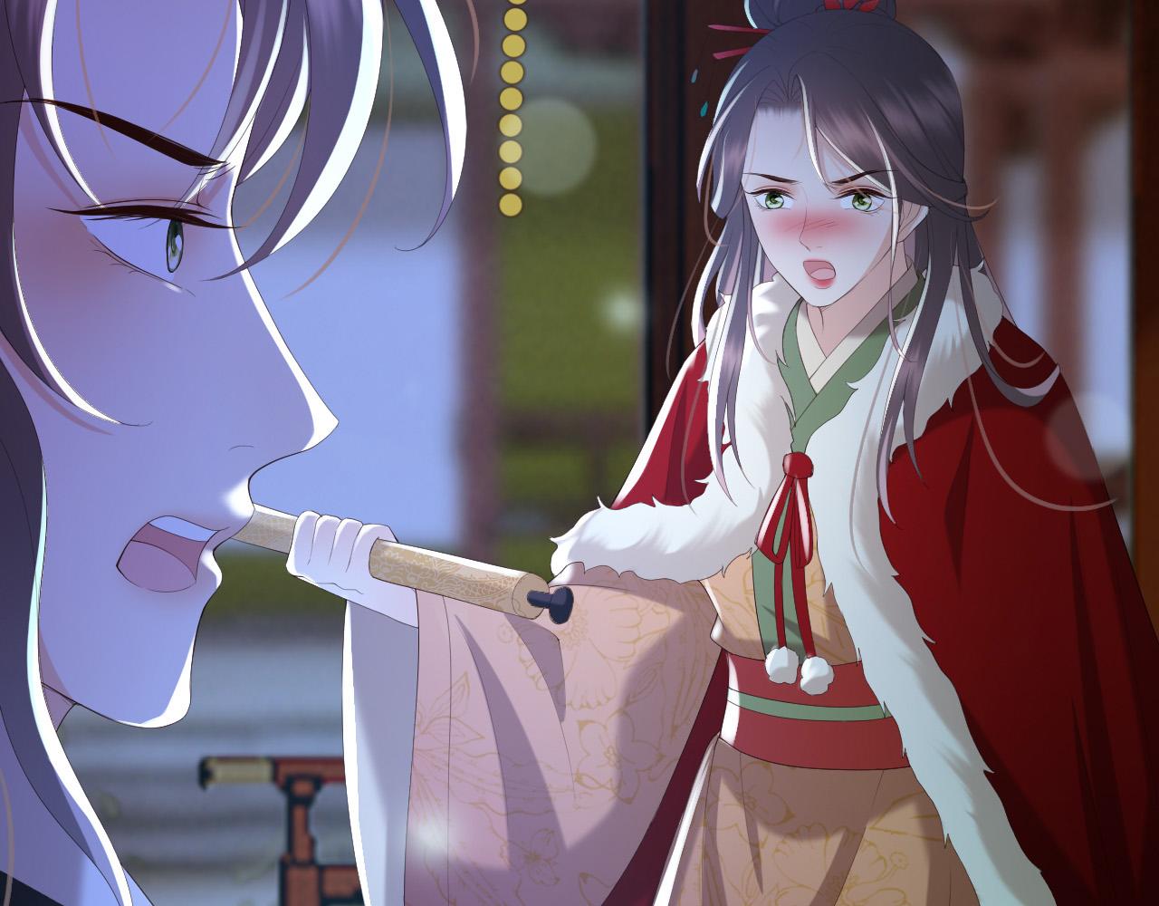 第74话 我此生都不会另娶他人36