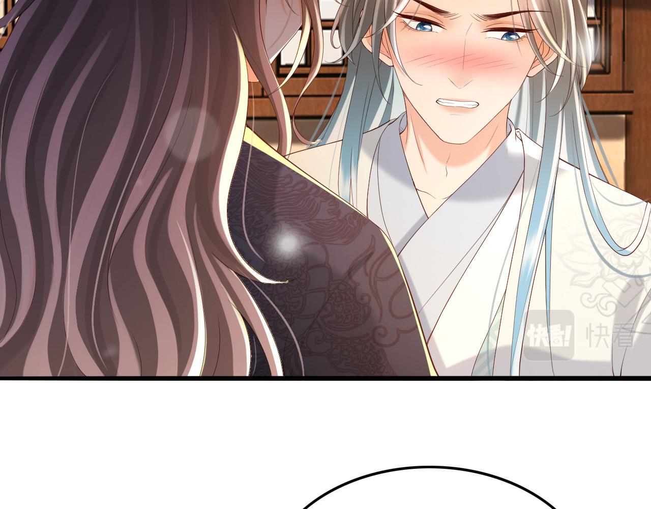 第36话 原丞相的珍藏5