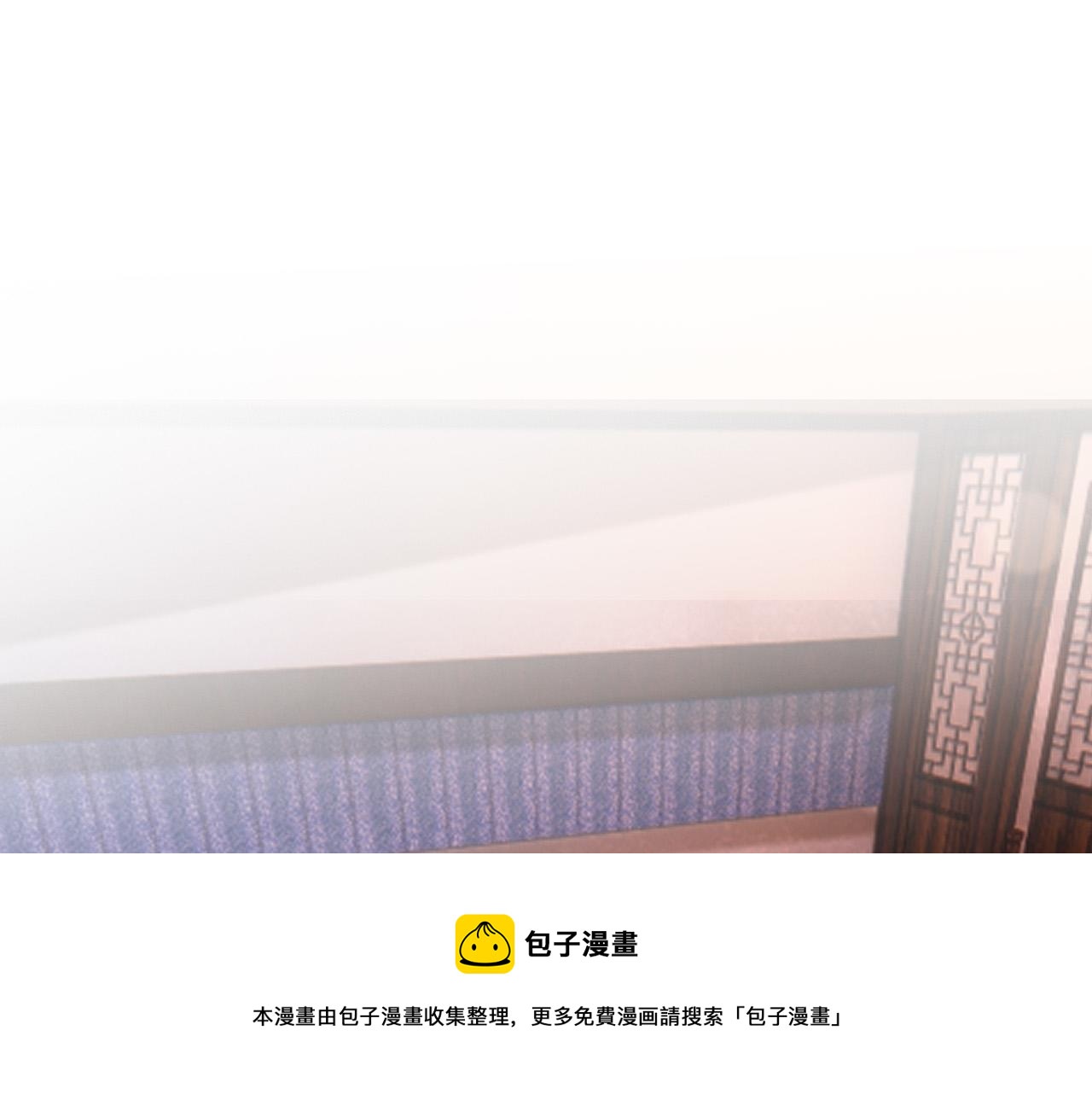 第96话 万民请命4