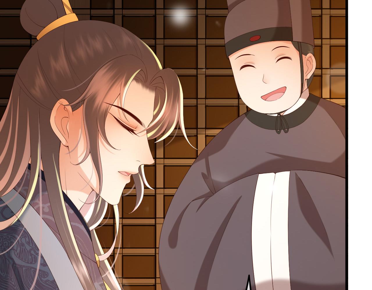 第38话 花魁竟然是……30