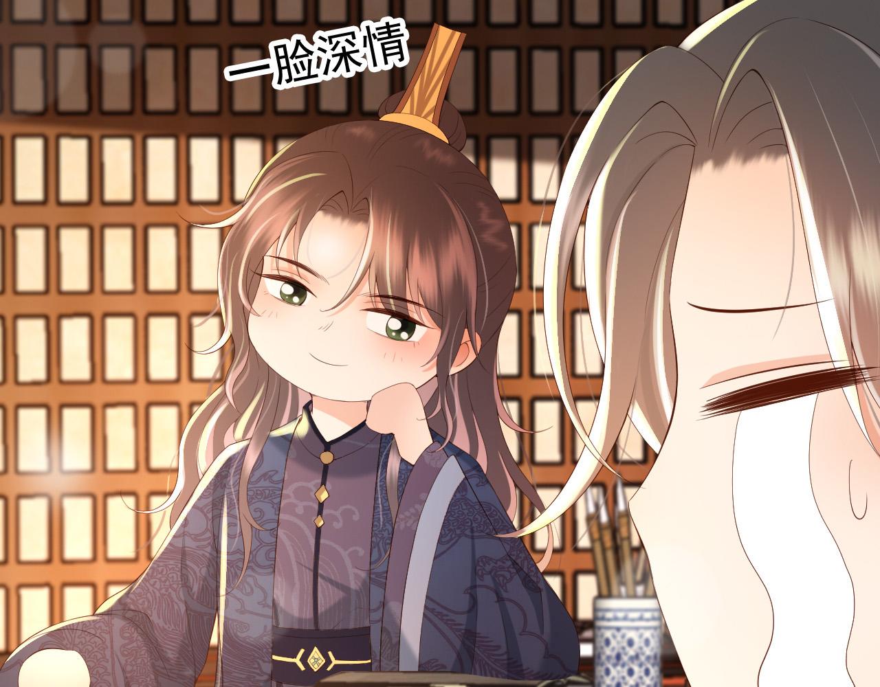 第34话 你是不是吃醋了19