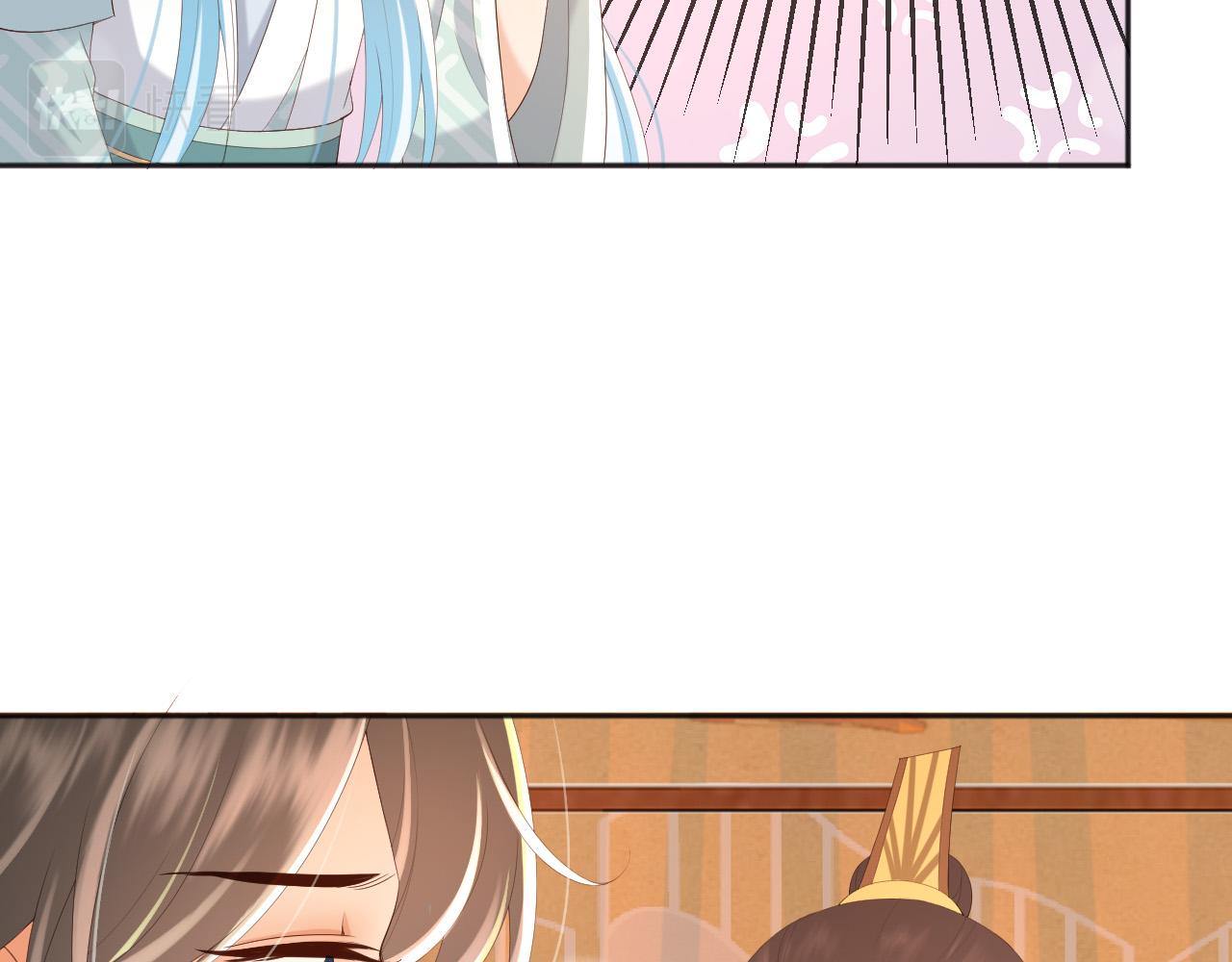 第87话 你是朕的人9