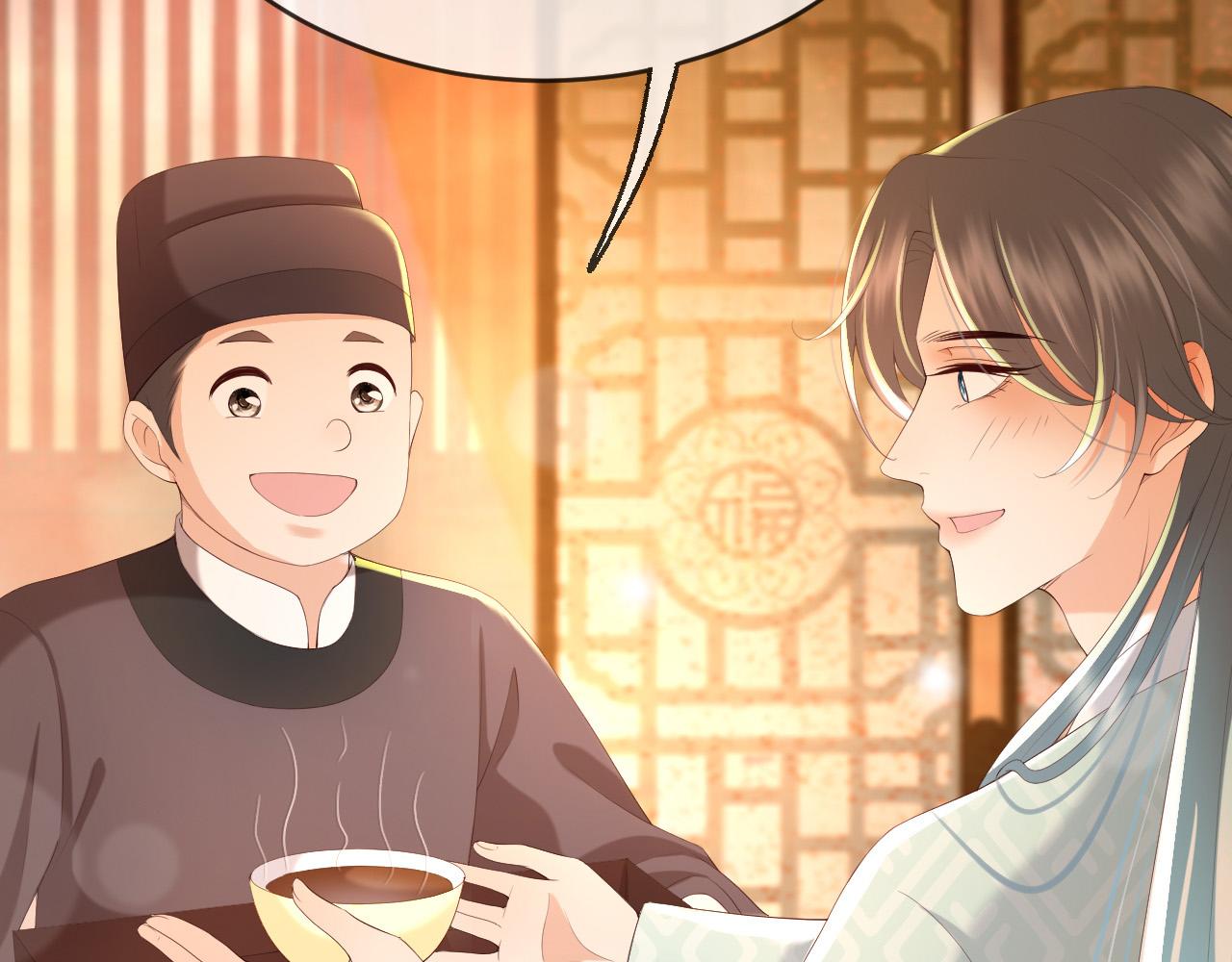 第55话 我真的好想和你在一起56