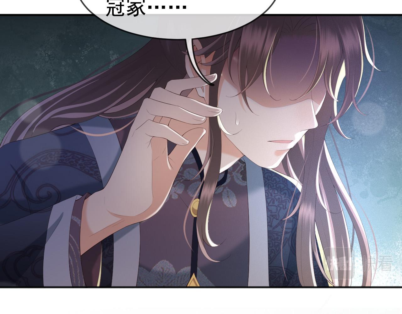 第59话 衣冠冢10
