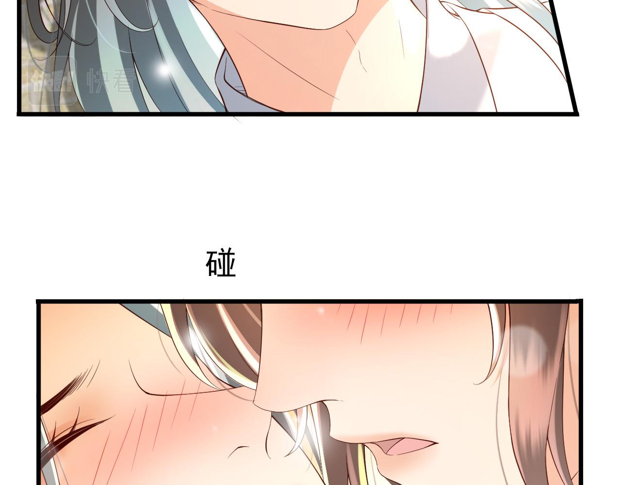 第30话 朕对你已经无可救药8