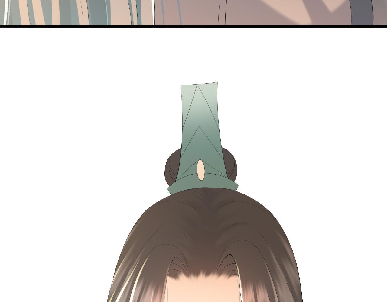 第56话 也许我该死心了75
