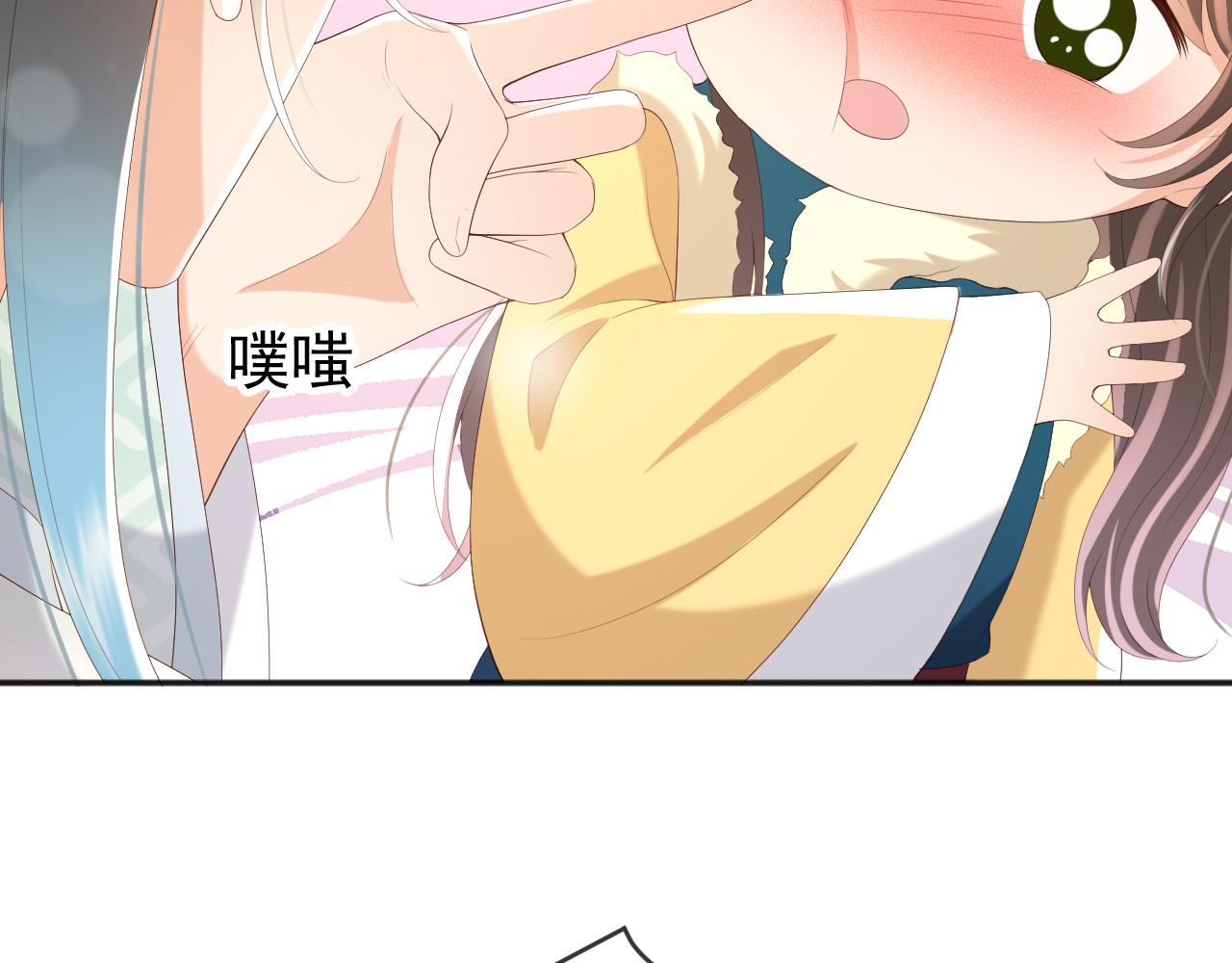 第73话 朕心悦阿之45