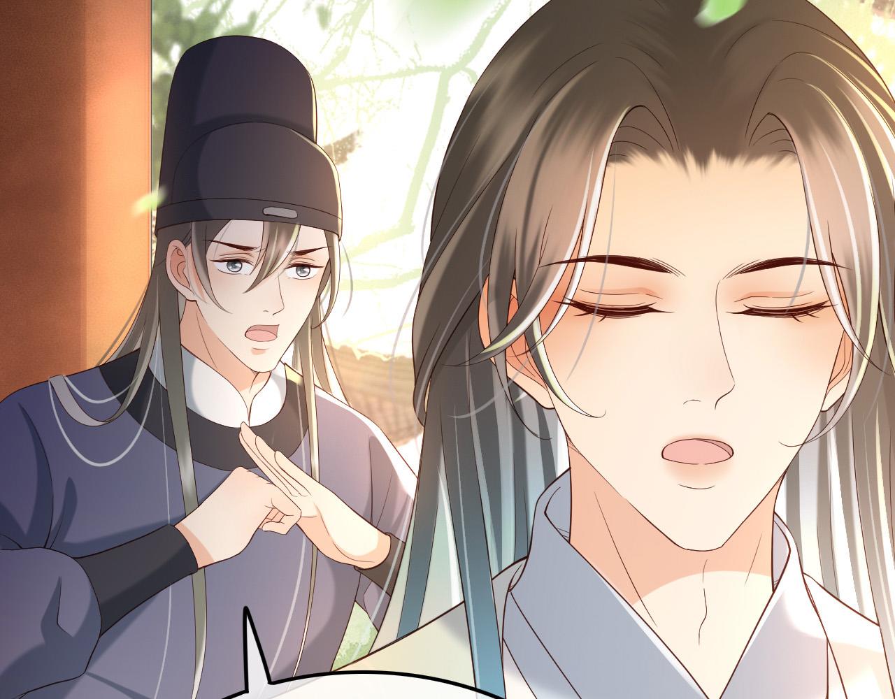 第28话 赐死？！9
