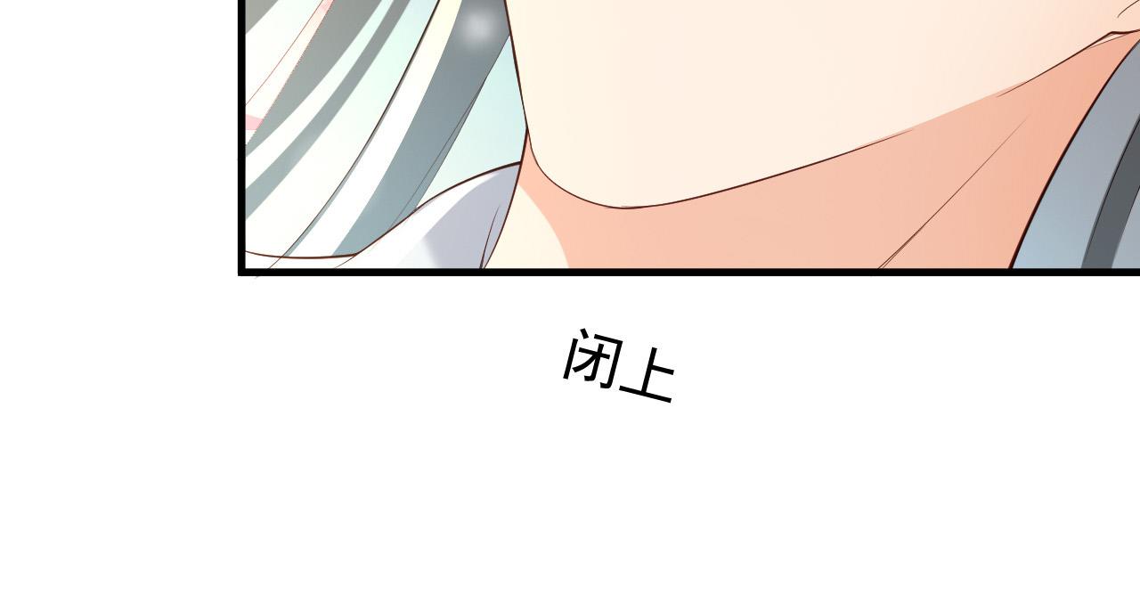 第35话 朕的阿之真可爱41