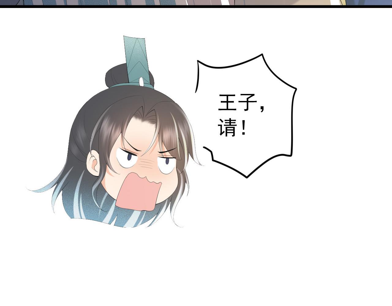 第86话 还差一点什么42