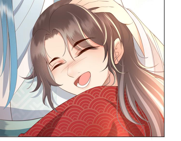 第2话 朕要砍了你的脑袋62