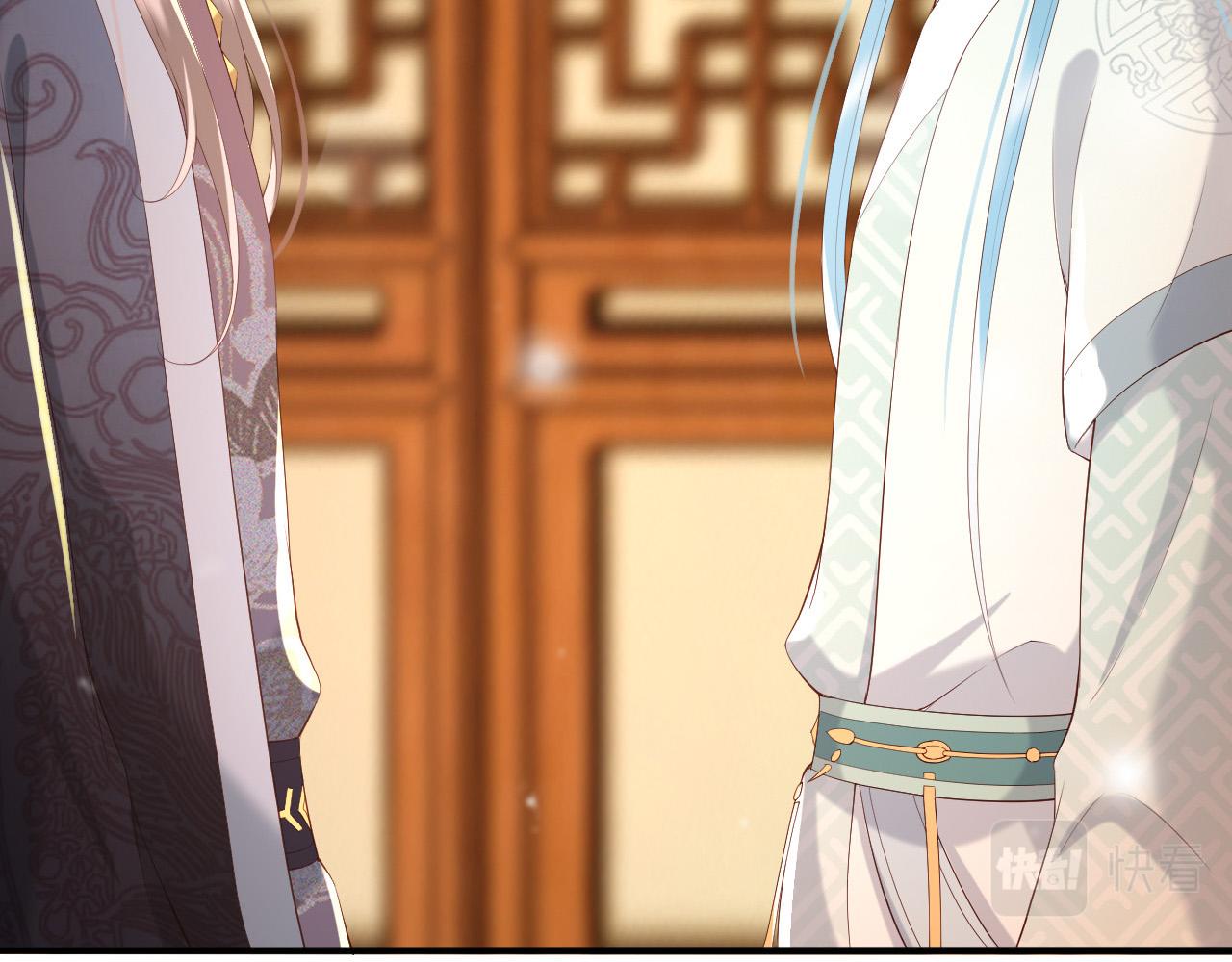 第48话 这盛世如君所愿43