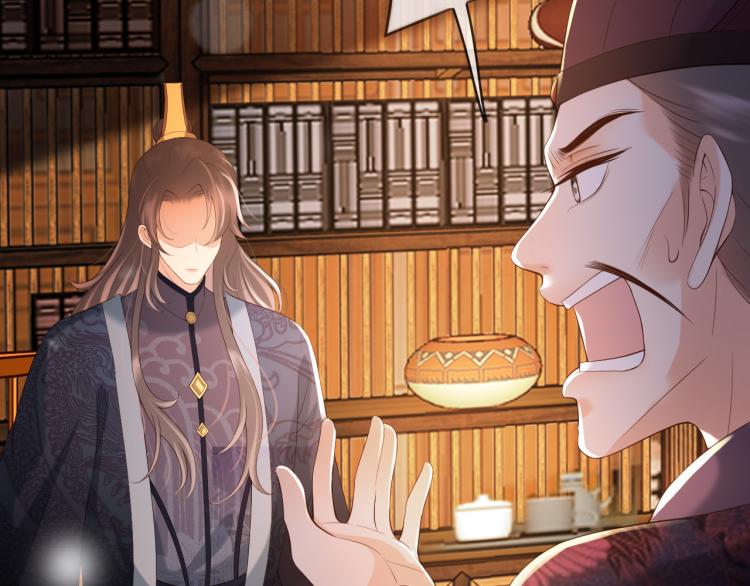 第21话 小皇帝这是在炫耀？69