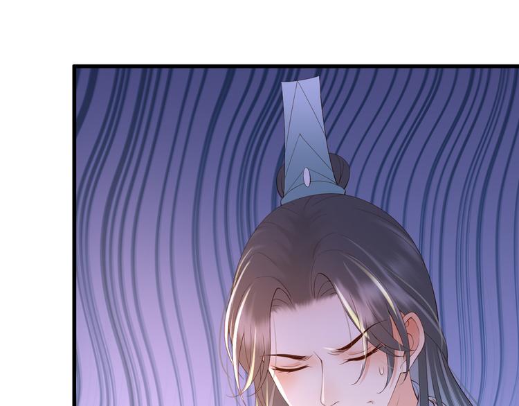 第11话 祭祀大典110