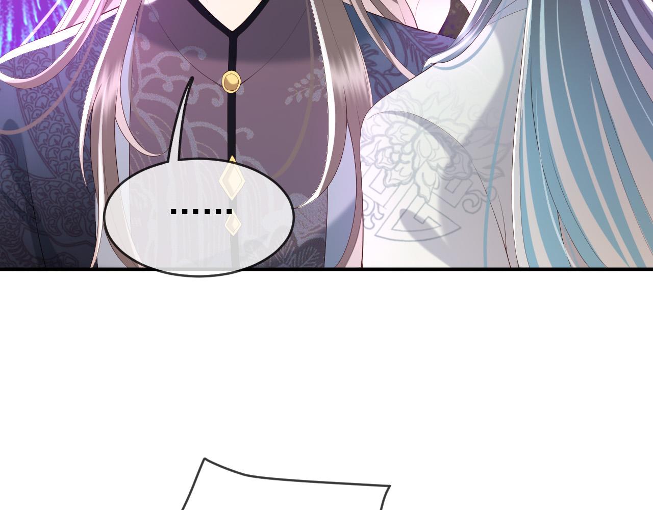 第45话 朕不会再说第二遍8