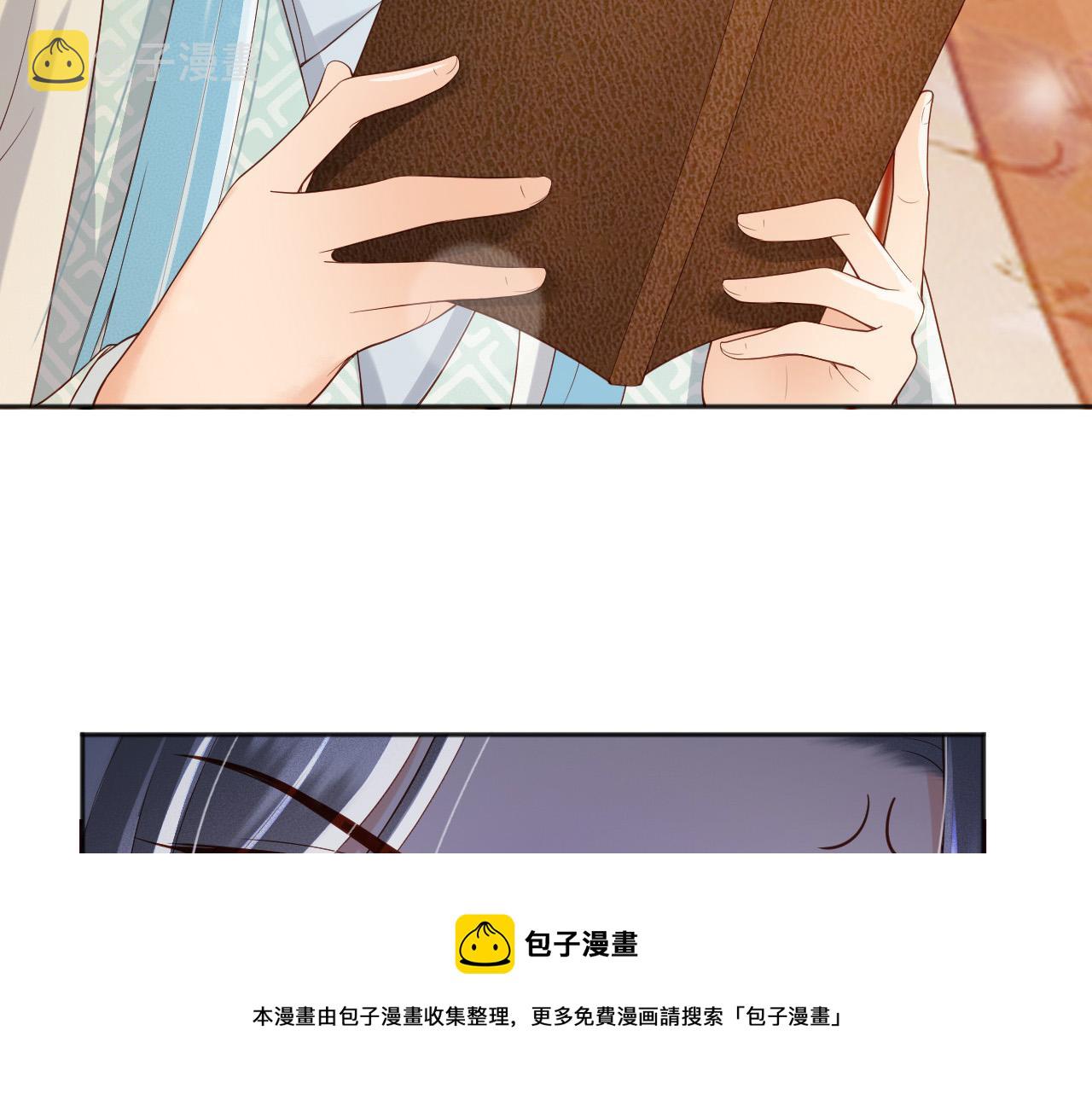 番外第五话 贺兰仙男80