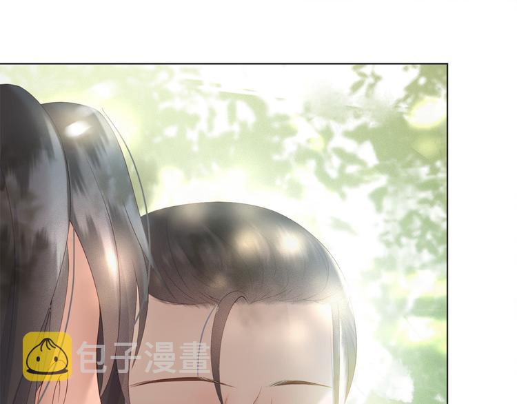 第1话 皇帝竟然是个小正太22