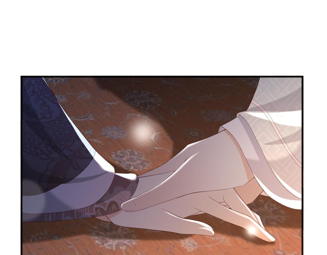 第71话 这么快就见家长？！71