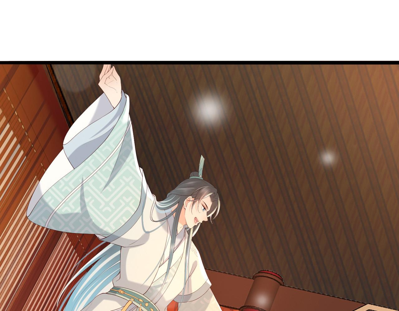 第48话 这盛世如君所愿11