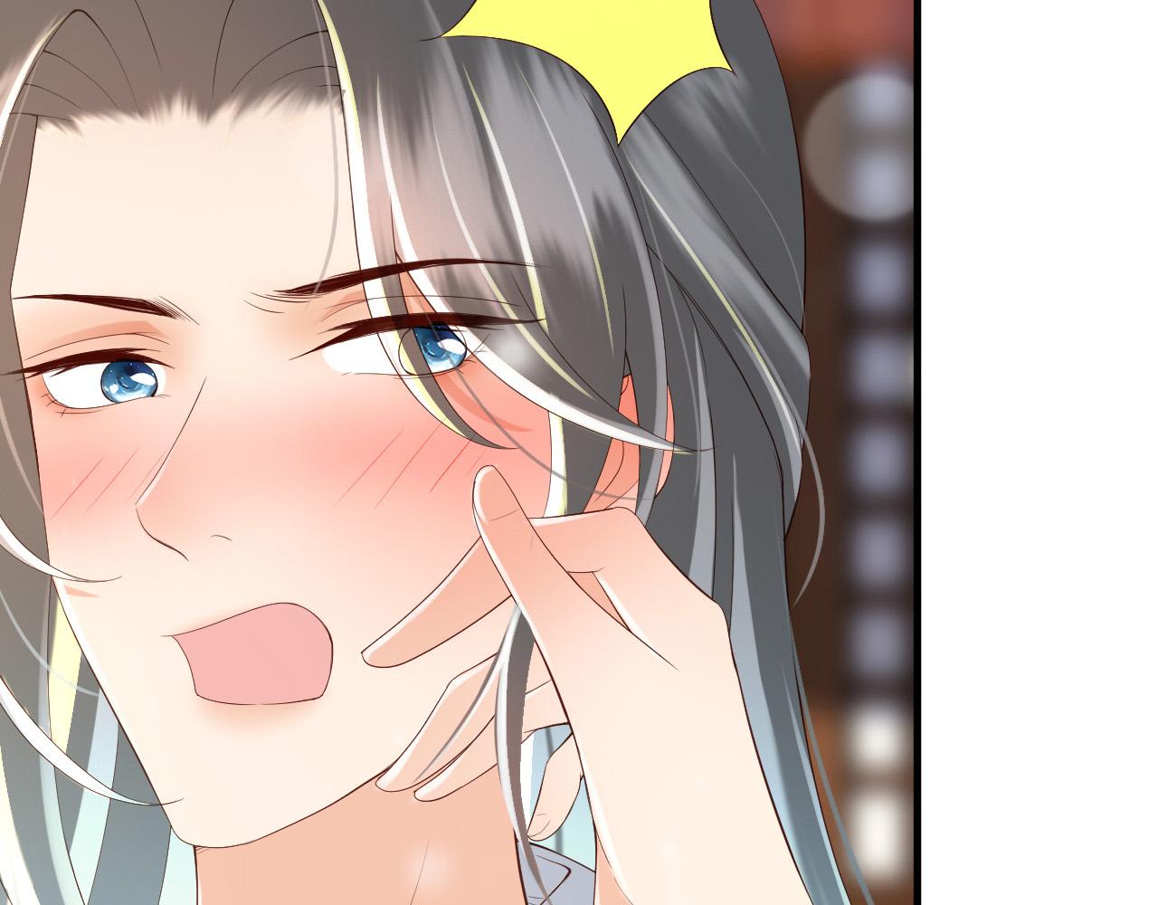 第35话 朕的阿之真可爱47