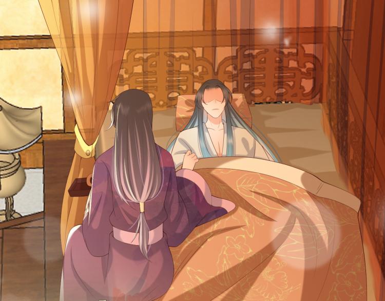 第19话 丞相要娶亲？57