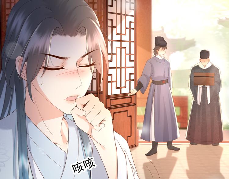 第6话 暴乱37