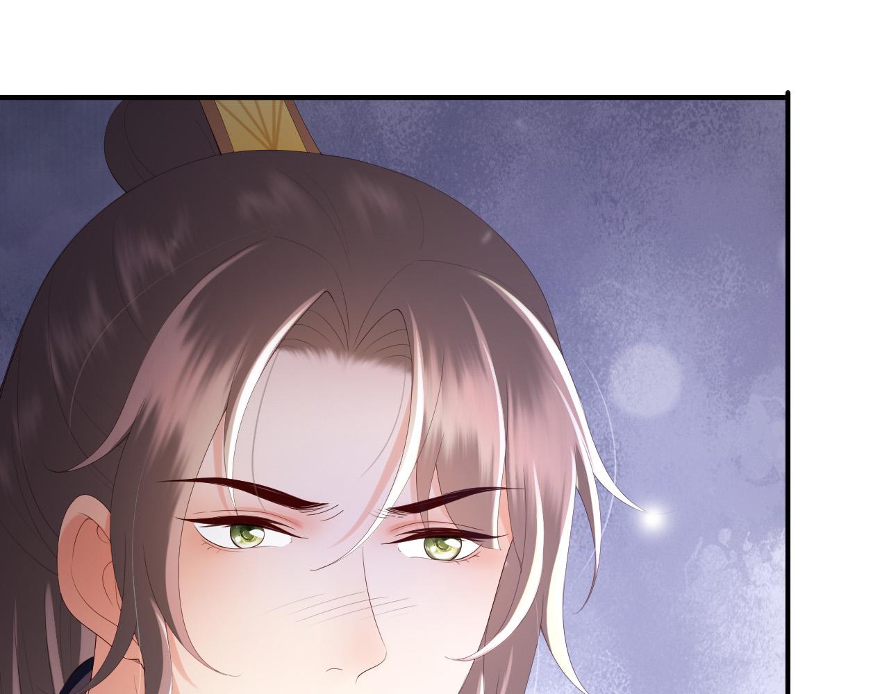 第89话 精油按摩？？6