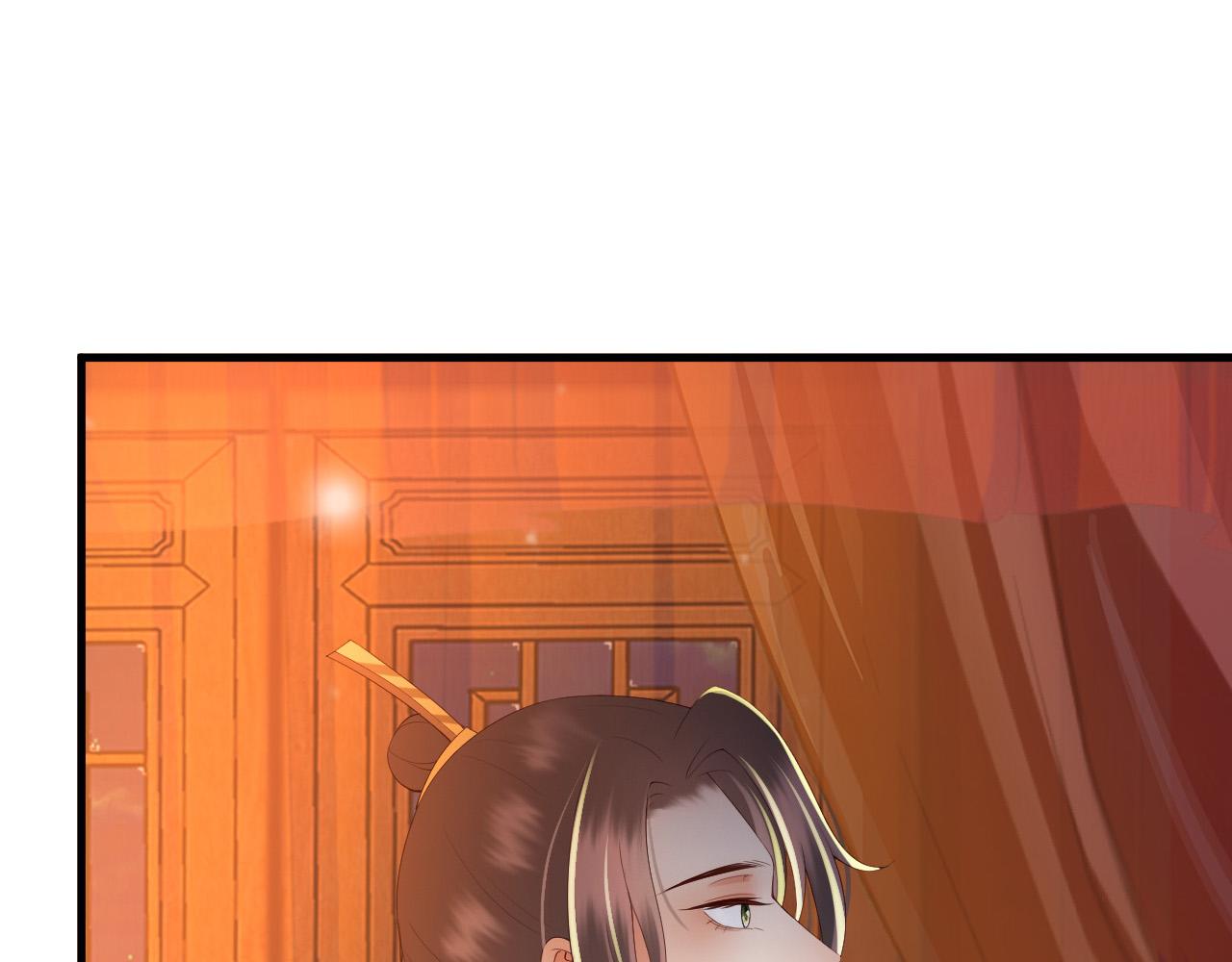 第37话 新世界的大门32