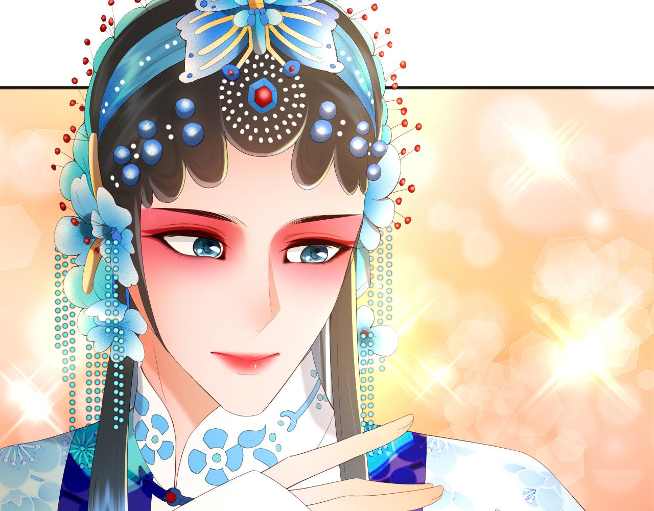 第61话 什么叫我去世了？！43