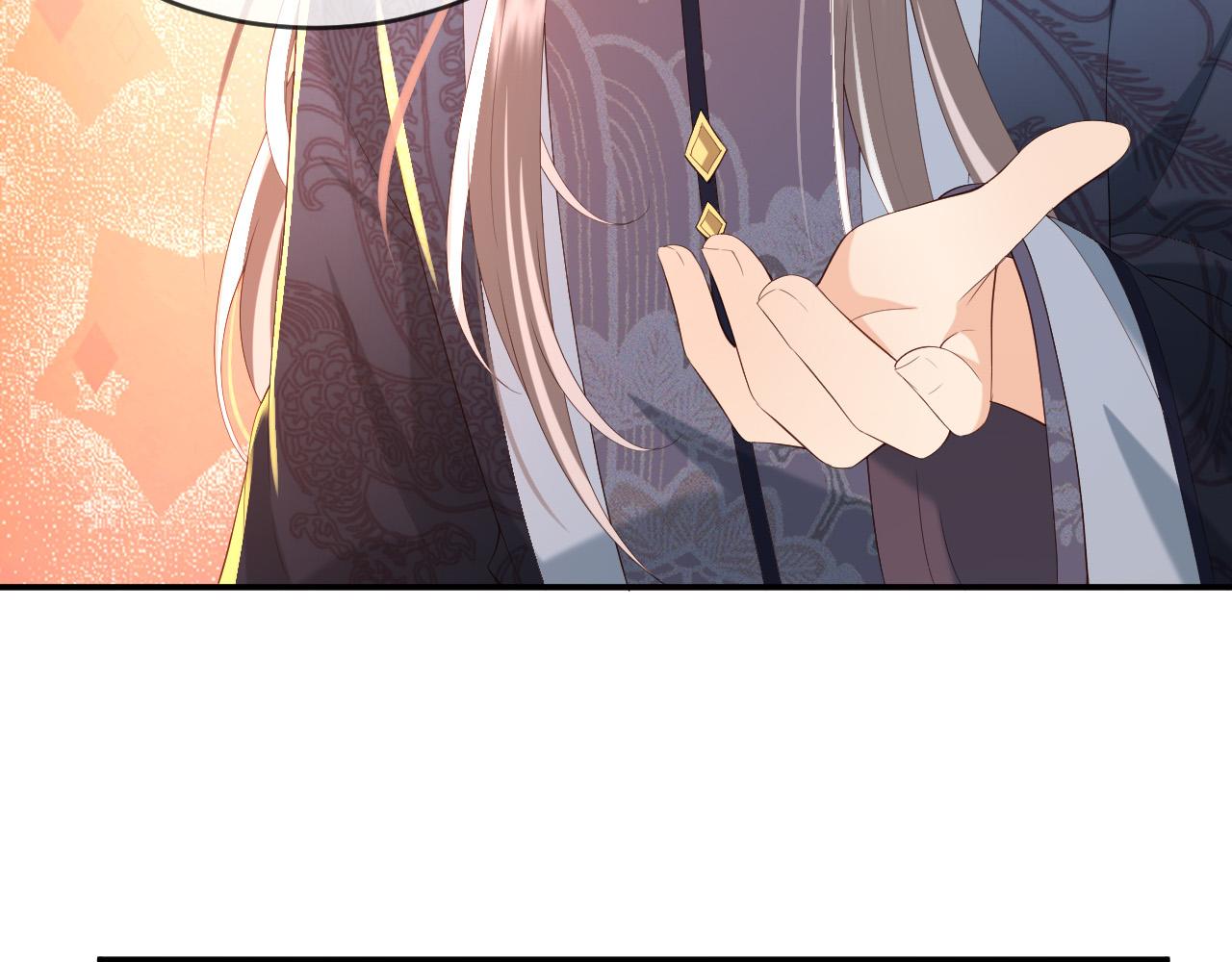 第45话 朕不会再说第二遍41