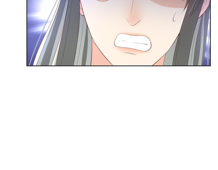 第5话 朕觉得你变了78