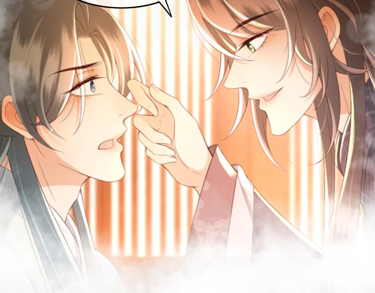 第56话 也许我该死心了56