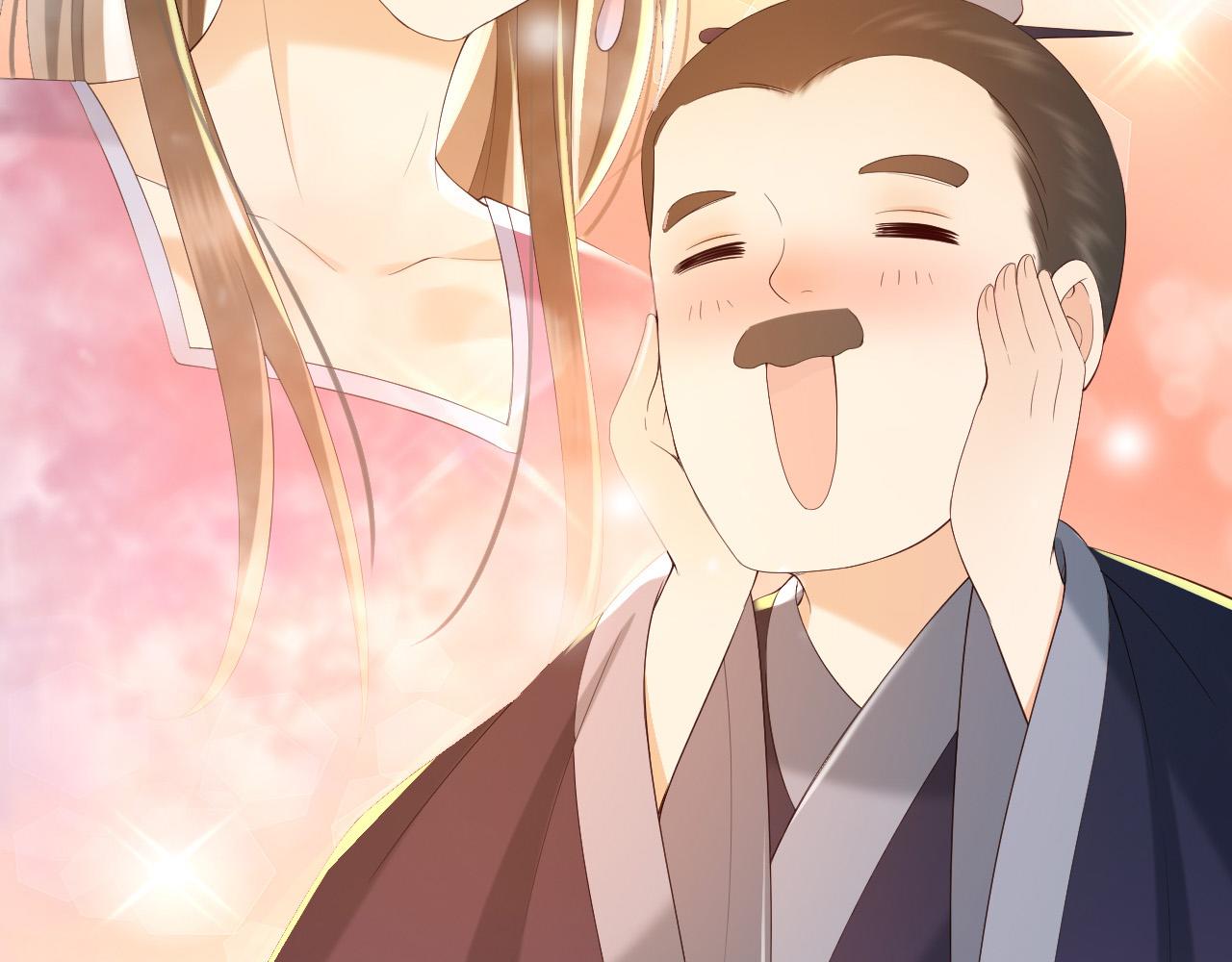 第38话 花魁竟然是……67