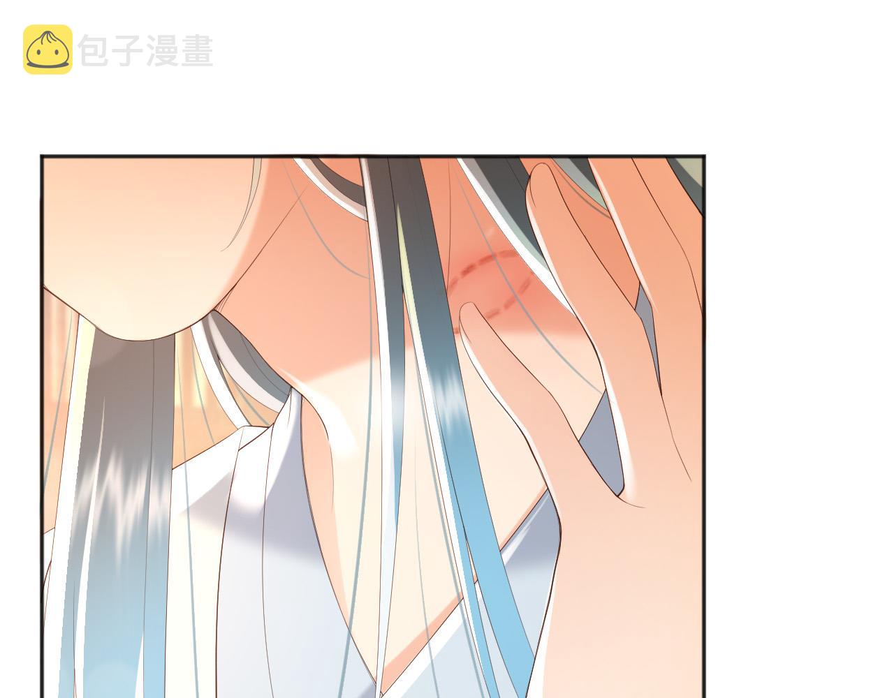 第87话 你是朕的人6