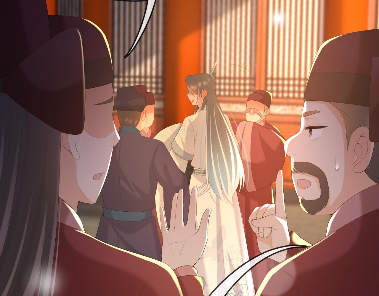 第69话 只想与你一人相伴56