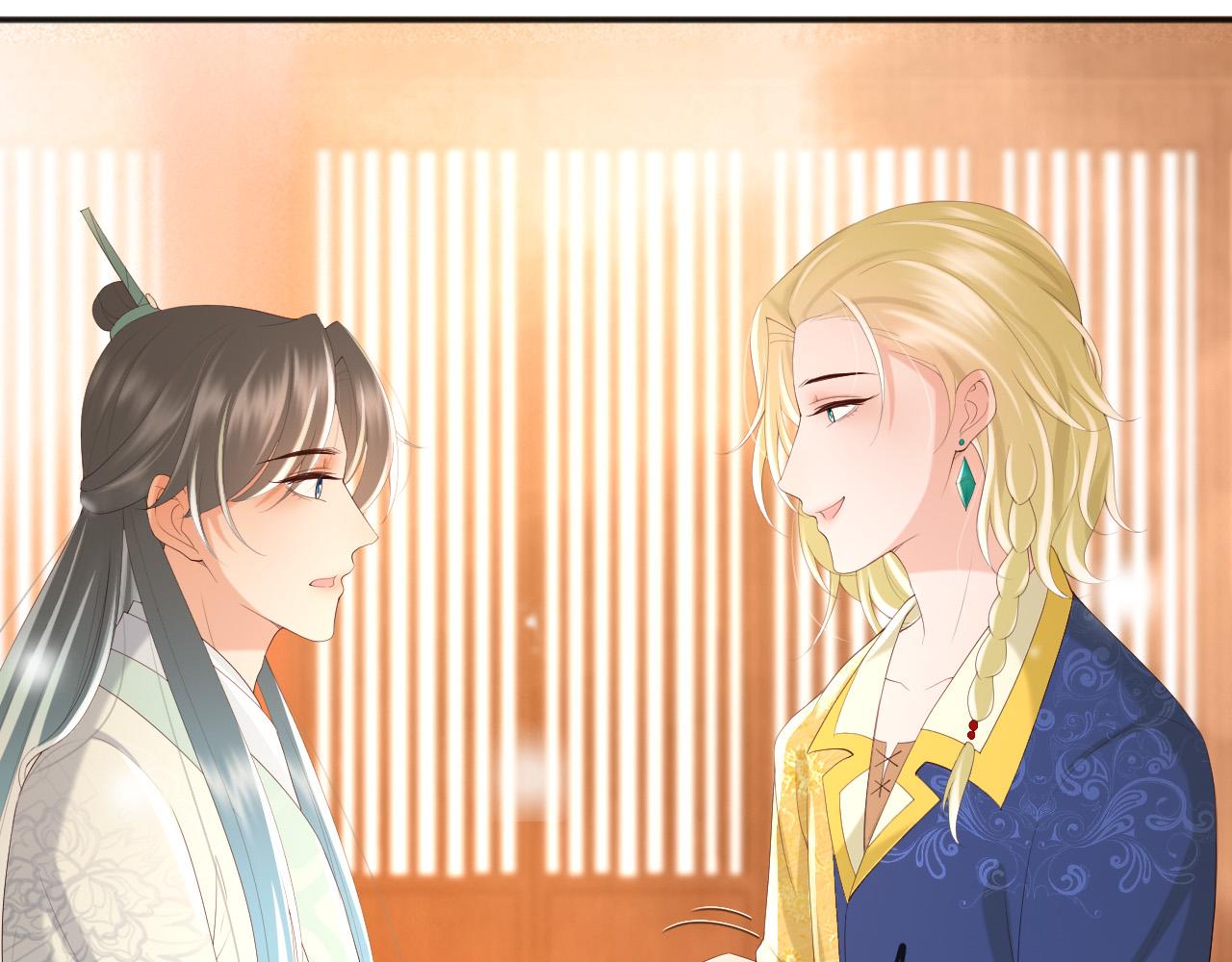 第85话 求娶丞相？！58