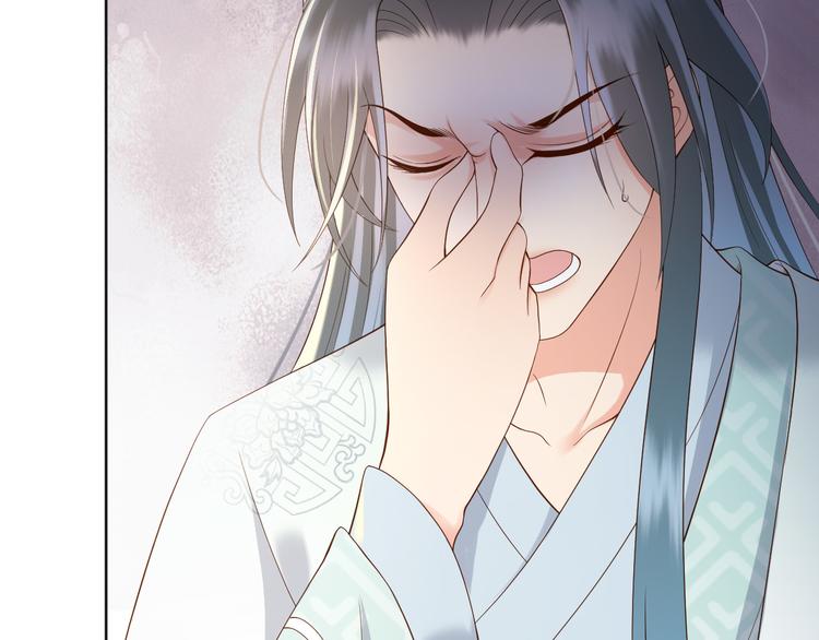 第4话 中毒41