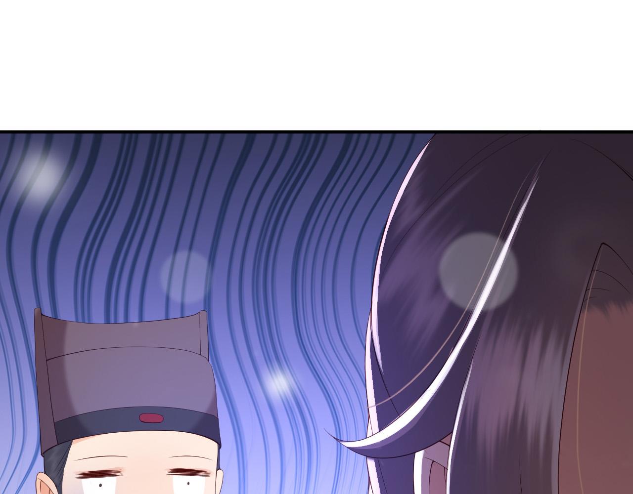 第41话 再抱得久一些42