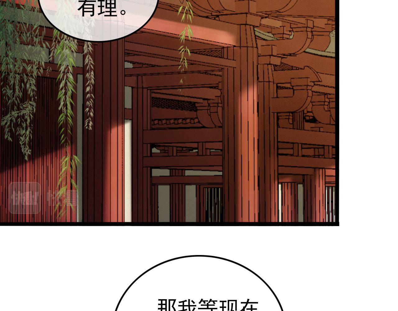 第52话 选秀56