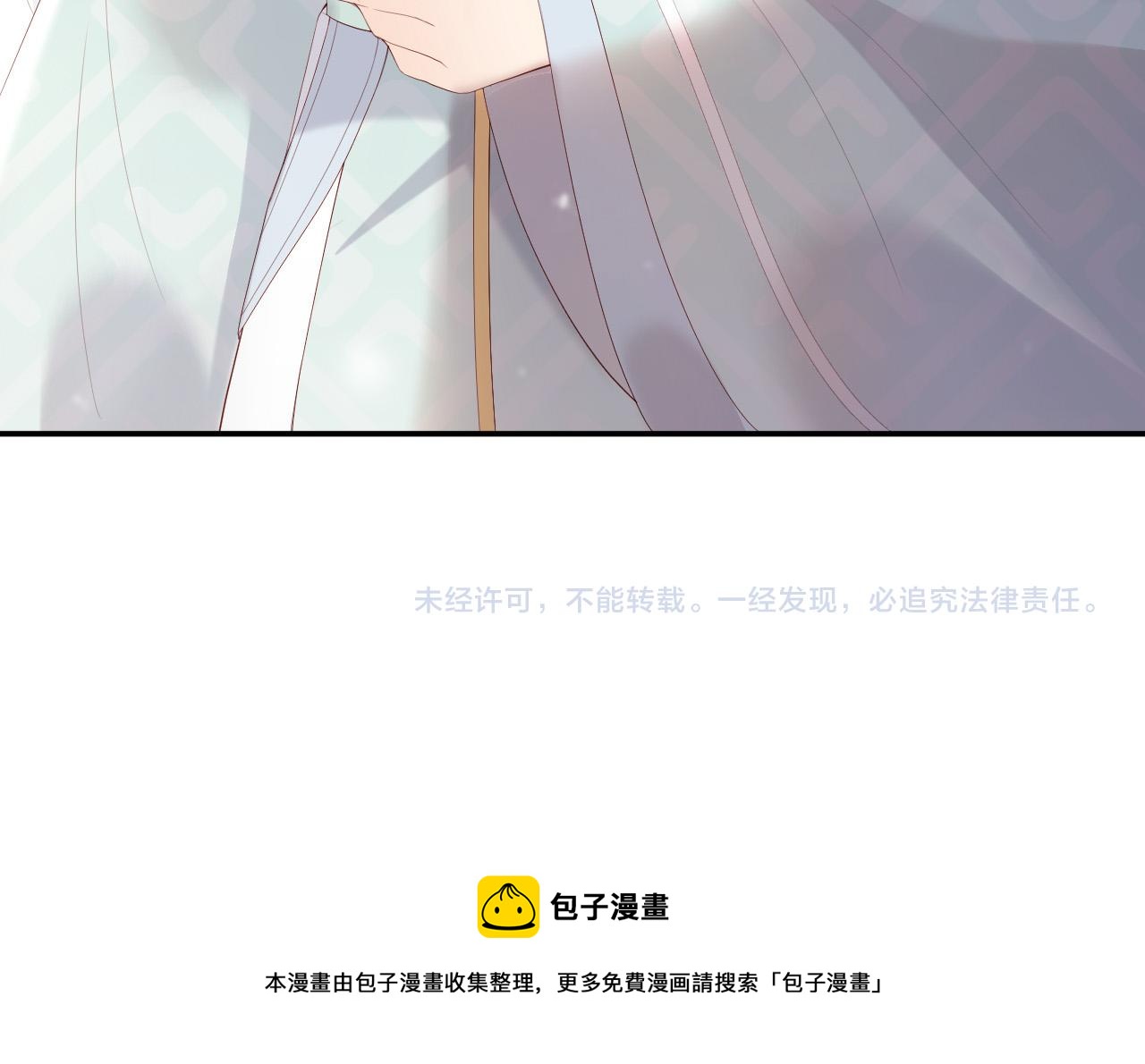 第92话 密谋57